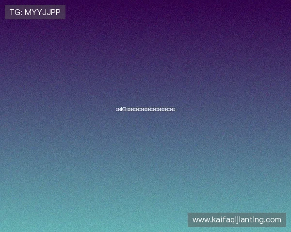 凯发K8平台网页版如何实现多设备无缝切换体验详解