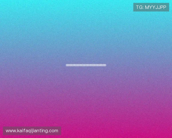 凯发娱乐网址常见问题解答帮助用户解决登录、充值等常见疑问