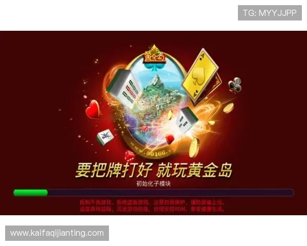 凯发网址下载官网提供最新安全稳定的游戏下载平台推荐与使用指南