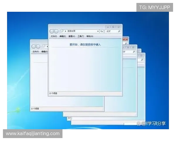 凯发网网站登录入口官网首页详细操作流程与常见问题解答指南