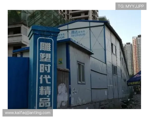 K8凯发安卓版安全防护措施详解，确保玩家账号信息安全无忧