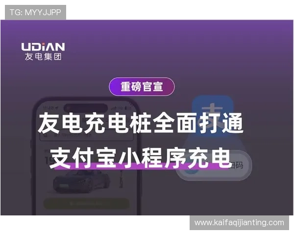 了解K8凯发入口官网的客户服务体系，快速解决游戏中遇到的各种问题与疑问