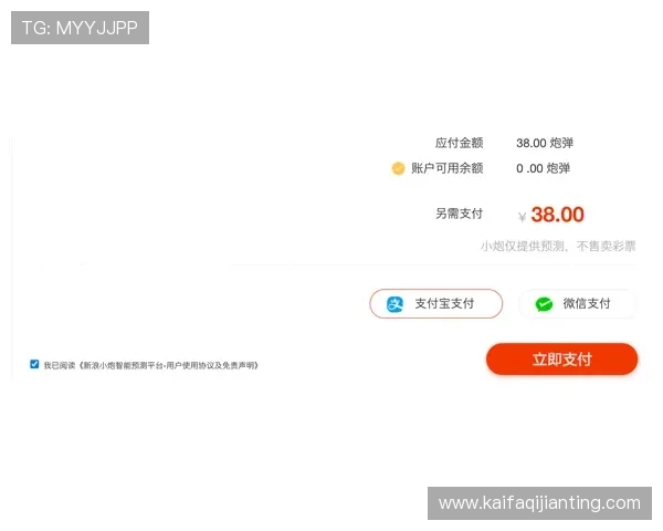 凯发888注册流程详解及新手入门指南，帮助新用户快速上手